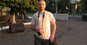 Россия готова сливать Донбасс, но за Крым будет драться до последнего, – Аркадий Бабченко