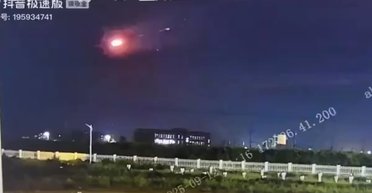 НЛО, ракета, или метеорит: над Китаем ПВО сбила таинственный объект (видео)