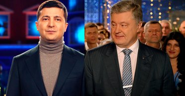 Не идеальные и не святые. Что сказали Зеленский и Порошенко в обращении к украинцам