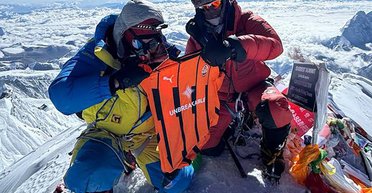 "Беспрецедентное достижение": украинец в восьмой раз покорил Эверест и установил национальный рекорд