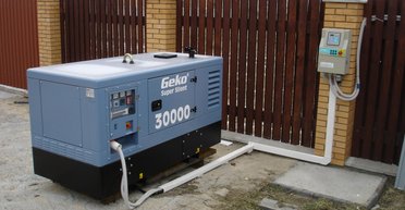 Можна отримати від 100 до 300 тис. грн допомоги: як забезпечити будинок світлом