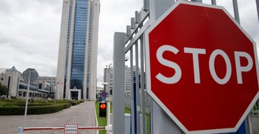 13 друзей Путина: российские лоббисты в ЕС