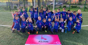 У фокусі – безпека дітей та підтримка ЗСУ. Як "Кусум" допомагає під час війни