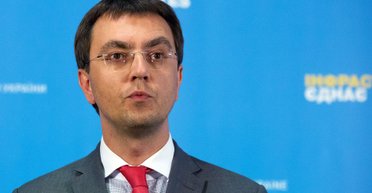 Экс-министр инфраструктуры Омелян раскритиковал антикоррупционную деятельность Шабунина и ЦПК, — СМИ