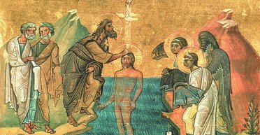 6 січня 2025 року: Хрещення Господнє — що сьогодні не можна робити