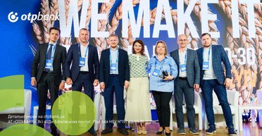 Бізнес, що інвестує у розвиток зараз, завтра буде на 30 кроків попереду своїх конкурентів – Алла Бініашвілі