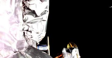 Невдала місія на Місяць. Модуль Peregrine зробив нове селфі: у кадр потрапила Земля (фото)