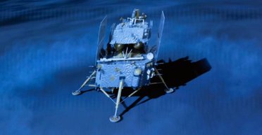 Загальмував в останній момент: Китай показав приземлення свого апарата на Місяць (відео)