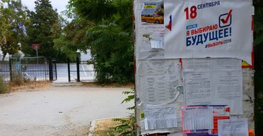 На выборы не пошли даже ватники. Что крымчане говорят о выборах в Госдуму