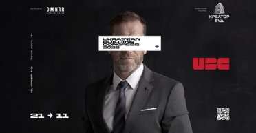 Эволюция девелопера и движущие факторы на украинском рынке недвижимости