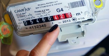 Показания газовых счетчиков будут передаваться автоматически: как и где это заработает