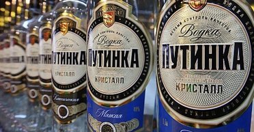 Россиянин в магазине выпил 5 "чекушек" залпом и умер, — СМИ (видео)