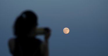 Місяць мисливця: що потрібно знати про Суперповню 17 жовтня