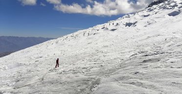 В Перу нашли мумию альпиниста из США, который пропал 22 года назад