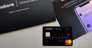 Лимонна лихоманка в Україні: мережу накрила хвиля мемів через гру Monobank (фото)