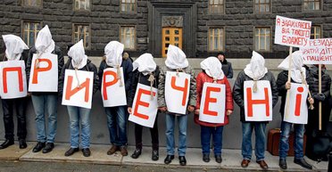 Жизнь на три буквы. ВИЧ как способ принять себя и понять других