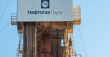 Суд в Казахстане разрешил "Нафтогазу" принудительно взыскать более миллиарда долларов с "Газпрома"