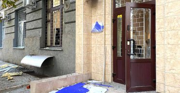 Атаковали Украину "Шахедами", ракетами и КАБами: подробности ночного обстрела ВС РФ (фото)