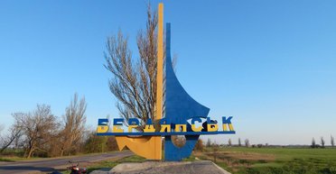 Охрана ФСБ не помогла: партизаны взорвали "избирательный участок" россиян в Бердянске (фото)