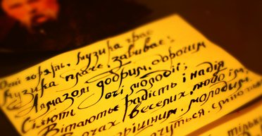 Единая страна. Какие изменения заложены в законопроект о государственном языке