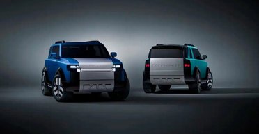 Freelander повертається: Land Rover показав новий недорогий позашляховик (фото)