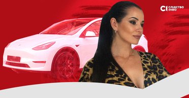 "Кто ищет — тот находит": следователь из Днепра приобрел жене Tesla за 10 тысяч гривен