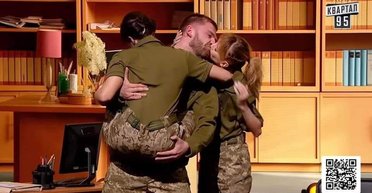 Нардепи вимагають притягнути "Квартал 95" до кримінальної відповідальності