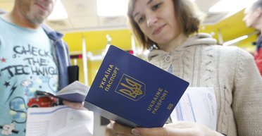 С 1 января в Украине выросла стоимость оформления некоторых документов: какие цены