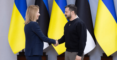 Щоб виснажити РФ: Естонія запропонувала план фінансування України на 120 млрд євро на рік