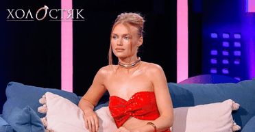 "Який я чоловік тоді?": фіналістка "Холостяка" відреагувала на сварку "Терена" та Інни Бєлєнь (відео)