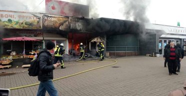 О чем горит Киев. Как организовать столичное пространство