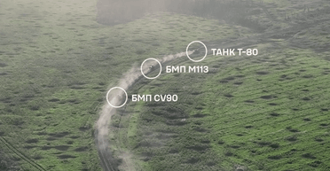 Выводы сделаны: ВСУ изменили подход к использованию бронетехники во время штурма (видео)