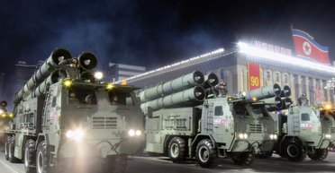 Росія може отримати корейські РСЗВ KN-25: що відомо про установки з КНДР (фото)