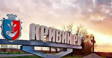 Пророссийский реванш: о получении распишитесь. О чем говорят итоги выборов в Кривом Роге