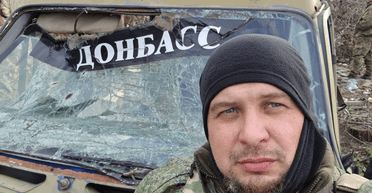 Убийство пропагандиста Татарского: Дарью Трепову завербовал журналист, — росСМИ