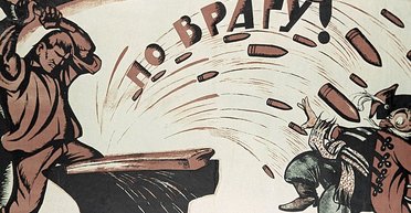 Валютный кредит. Как я стала врагом народа