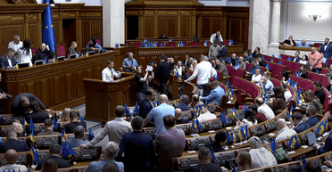 Незалежність НАБУ і САП: Рада підтримала новий законопроєкт Зеленського (відео)