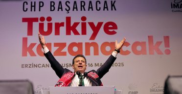 Минус кандидат в президенты: полиция задержала мэра Стамбула и еще 100 человек