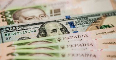 Госдолг Украины сократился: как удалось "списать" более 30 миллиардов гривен