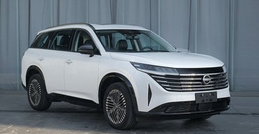 Новый Nissan Pathfinder 2024 рассекретили до премьеры (фото)