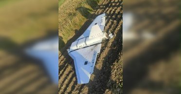 Это не "Шахед": в сети показали БПЛА, упавший в глубоком тылу Польши (фото)