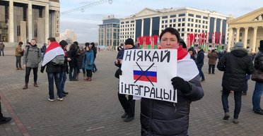 "Русская" рента подвела. Экономические причины белорусских протестов