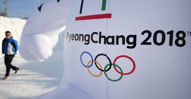 Догнать или согреться. Украинцы на Олимпиаде в Пхенчане