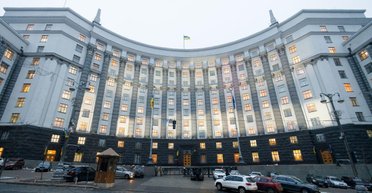 Инквизиция для госслужащих: почему новый закон о ПЭП — это конец государства в Украине