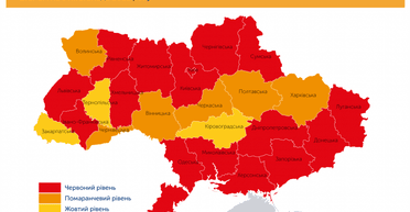 Украина движется в красную зону: хватит ли одной прививки для ресторанов и ТРЦ
