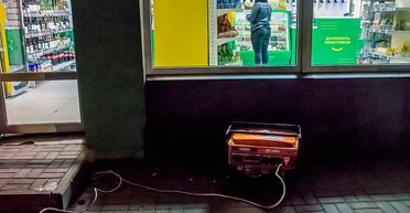 Штрафовать не будут. Сколько топлива для генераторов разрешили хранить без лицензии