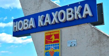 Вывозят семьи: коллаборационисты бегут из оккупированной Херсонщины, — "АТЕШ"