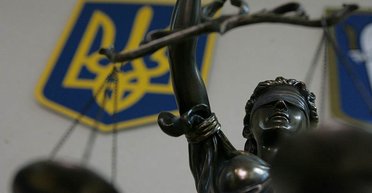 Російські мільярди. Чому пробуксовує конфіскація активів РФ в Україні