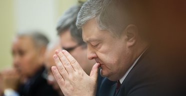 Порох Давоса. Как превратить антикоррупционный суд в транш от МВФ