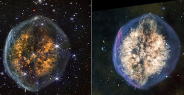 У космосі літає гігантський, прозорий "череп": всередині видно навіть півкулі "мозку" (фото)